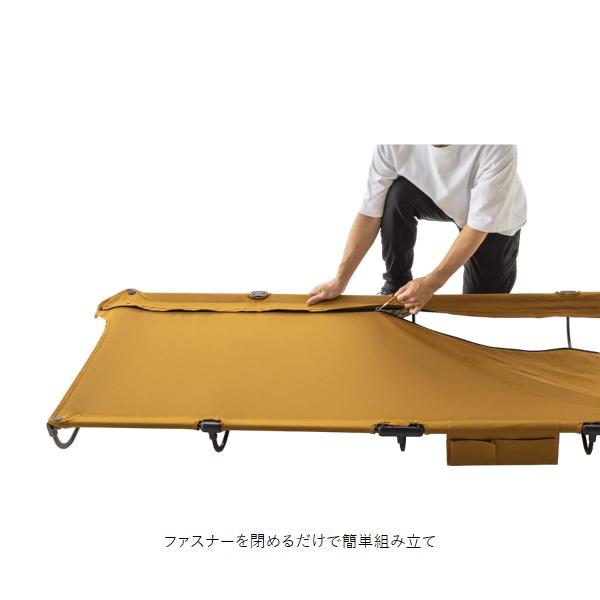 Coleman（コールマン） コンパクトローコット2.0 2000038873 寝具