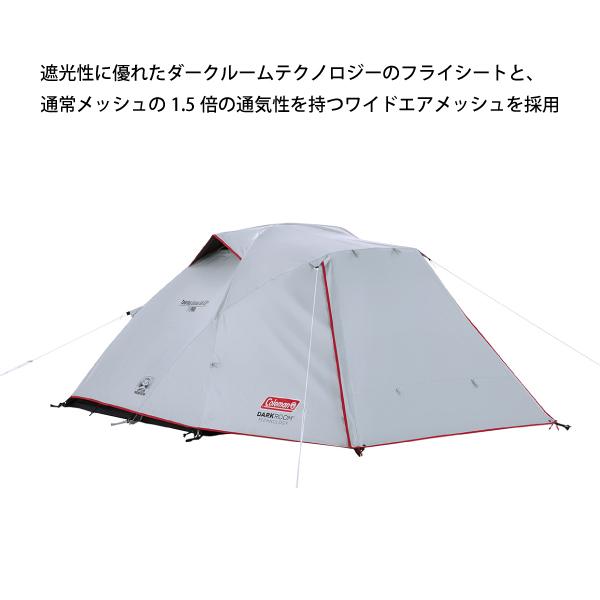 Coleman コールマン ドームテント ツーリングドームエアー/LX+
