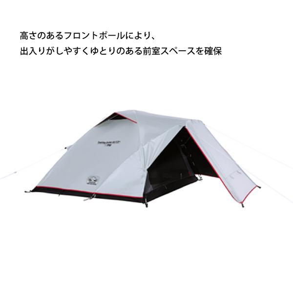 Coleman コールマン ドームテント ツーリングドームエアー/LX+