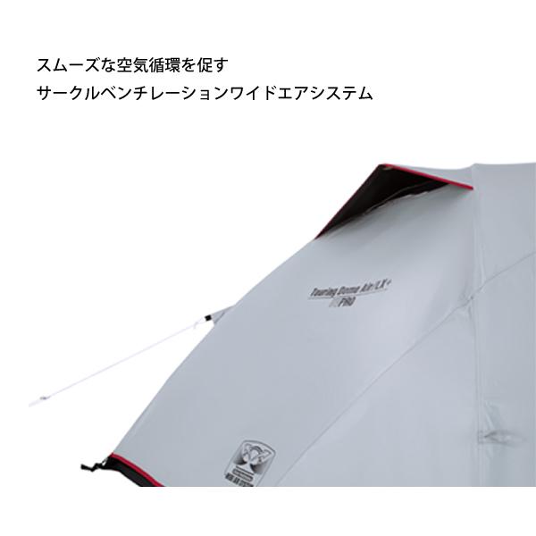 Coleman（コールマン） ドームテント ツーリングドームエアー/LX+