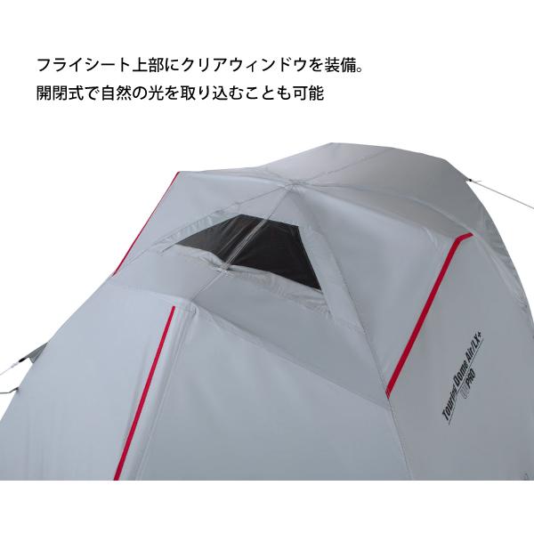Coleman Turing dome LX コールマン ツーリングドーム ツーリングドームエアー/LX+の通販｜キャンプ用品のコールマン