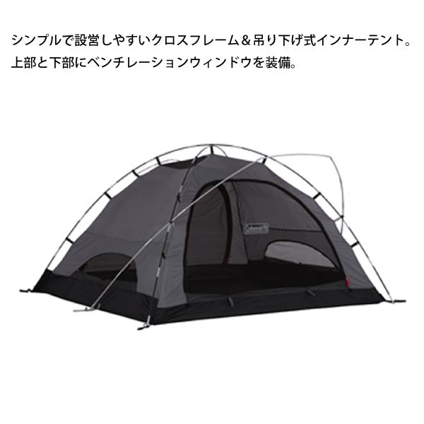 【新品・未使用】Coleman ツーリングドーム/ST Amazon.co.jp: Coleman(コールマン) テント ツーリングドーム ST