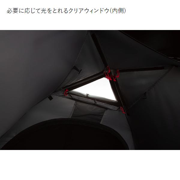 Coleman（コールマン） ドームテント ツーリングドームエアー/LX+