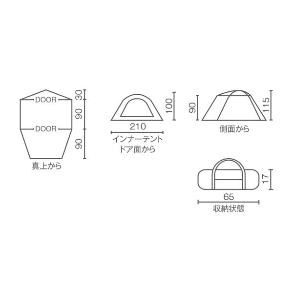 Coleman（コールマン） インスタントアップドーム S 2000039089 ドーム