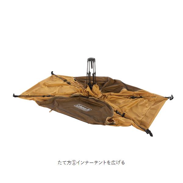 Coleman（コールマン） インスタントアップドーム S 2000039089 ドーム