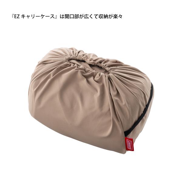 Coleman（コールマン） ファミリー2 IN 1/C5 2185659 寝具 シュラフ