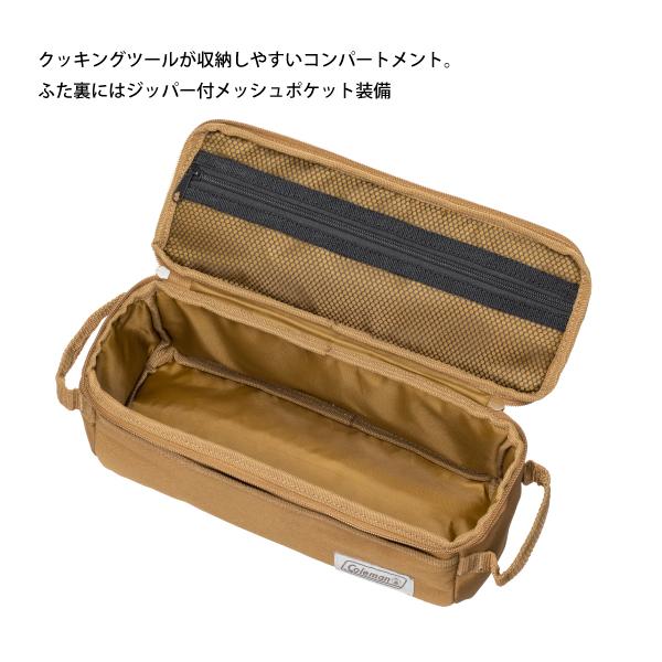 Coleman（コールマン） クッキングツールボックス 2185813 キャンプ