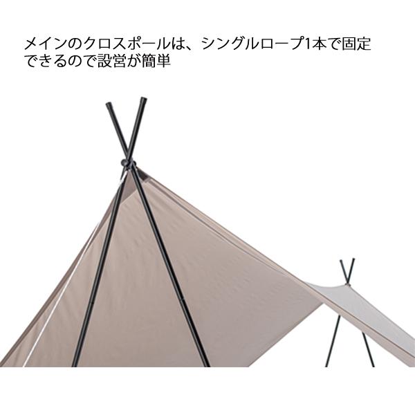 Coleman コールマン ヘキサタープ XPヘキサタープ/MDX Coleman コールマン ヘキサタープ XPヘキサタープ/MDX