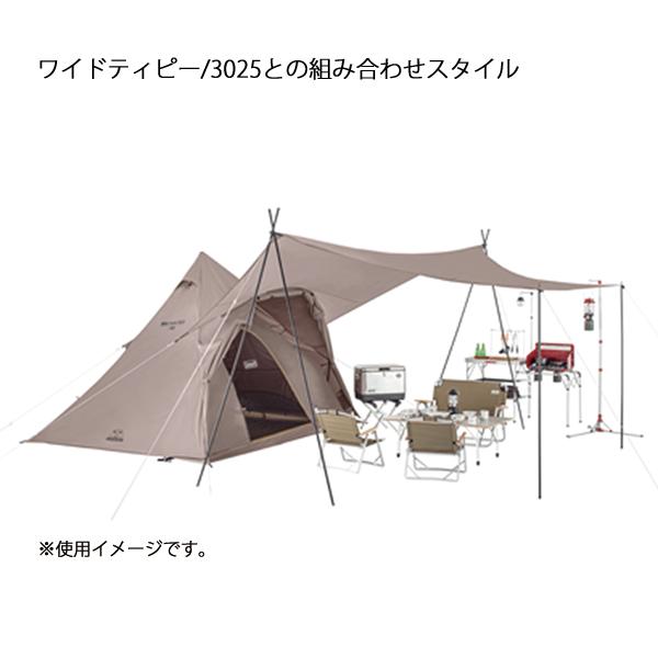 Coleman コールマン ヘキサタープ XPヘキサタープ/MDX Coleman コールマン ヘキサタープ XPヘキサタープ/MDX