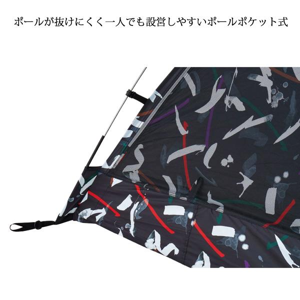 Coleman（コールマン） テント ツーリングドーム LX JIブラック