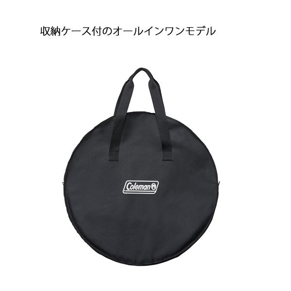 Coleman（コールマン） ファイアーディスクマックス 2194360