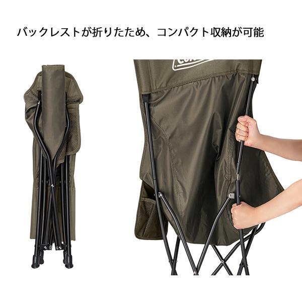Spatz 折りたたみアウトドアチェア オリーブ Amazon | Coleman(コールマン) リゾートチェア オリーブ 約3.1kg