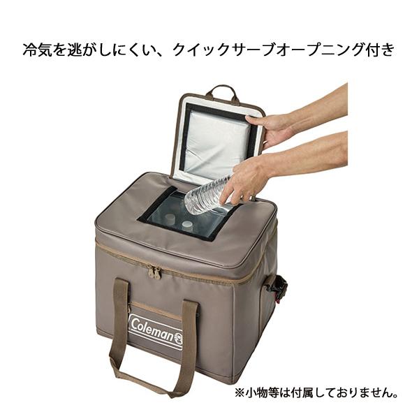 コールマン アルティメイトアイスクーラーII/25L グレージュ