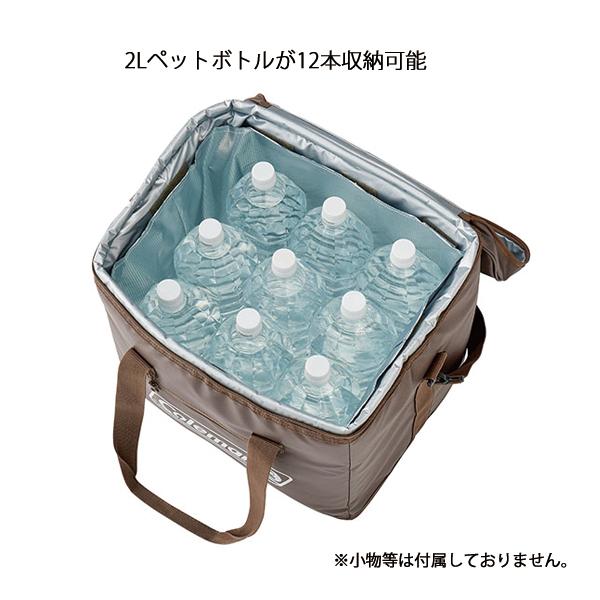 【色:グレージュ_スタイル:25L(保冷力約42時間)】コールマン(Colema 色:グレージュ_スタイル:25L(保冷力約42時間)】コールマン