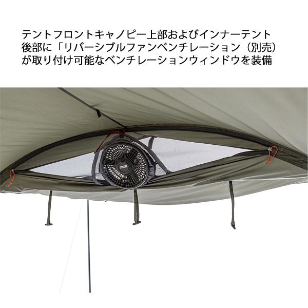 Coleman コールマン トンネルシェルター/240 2207151 家族 Coleman コールマン トンネルシェルター/240 2207151 家族