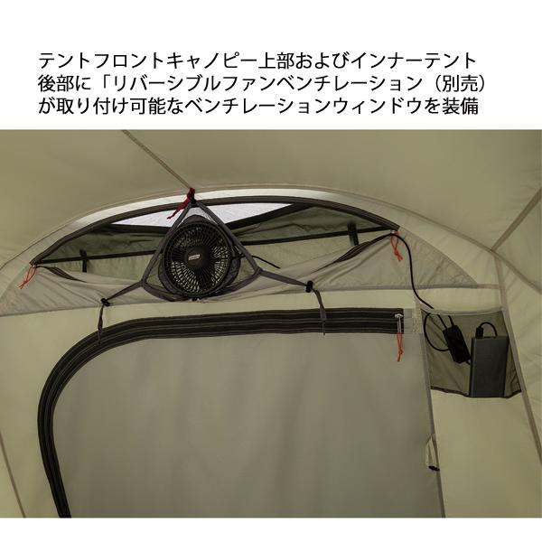 Coleman コールマン トンネルシェルター/240 2207151 家族 Coleman コールマン トンネルシェルター/240 2207151 家族