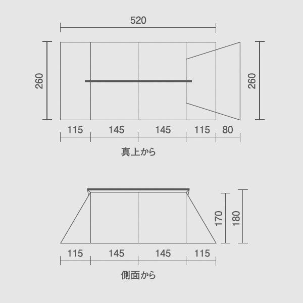 Coleman コールマン トンネルシェルター/240 2207151 家族 Coleman コールマン トンネルシェルター/240 2207151 家族
