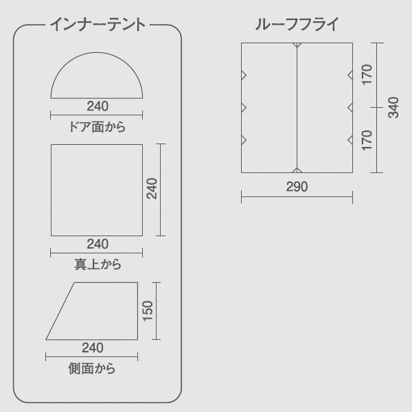 Coleman コールマン トンネルシェルター/240 2207151 家族 Coleman コールマン トンネルシェルター/240 2207151 家族