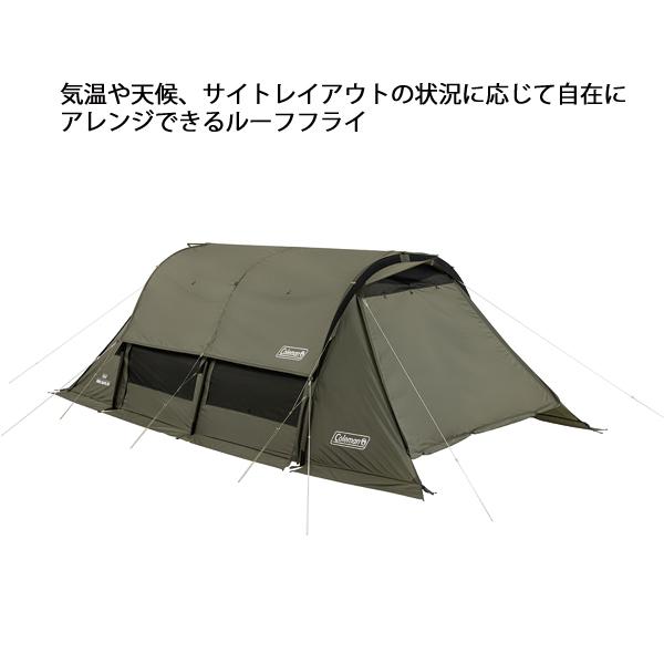 Coleman コールマン トンネルシェルター/240 2207151 家族 Coleman コールマン トンネルシェルター/240 2207151 家族