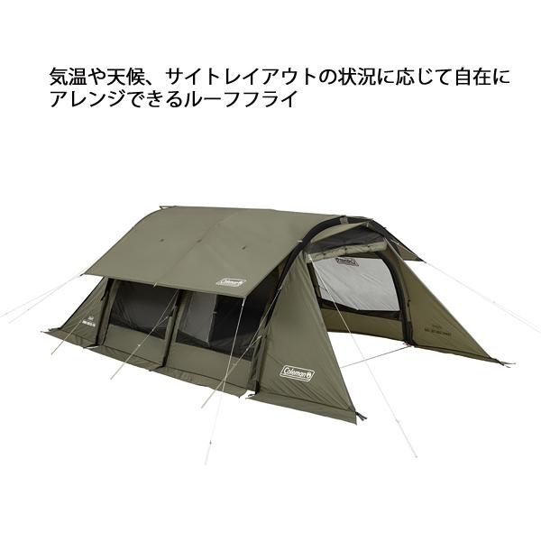Coleman コールマン トンネルシェルター/240 2207151 家族 Coleman コールマン トンネルシェルター/240 2207151 家族