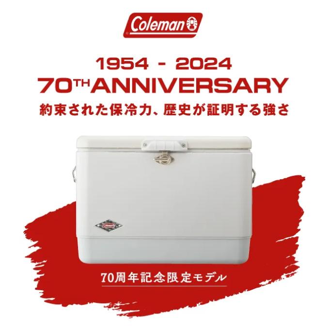 Coleman（コールマン） 54QT 70THリミテッド スチールベルトクーラー
