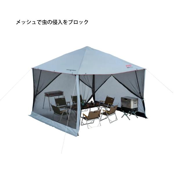 コールマン　インスタントバイザーシェードⅢ　250dr　キャンプ　バーベキュー インスタントバイザーシェードIII /250 DRの通販｜キャンプ用品