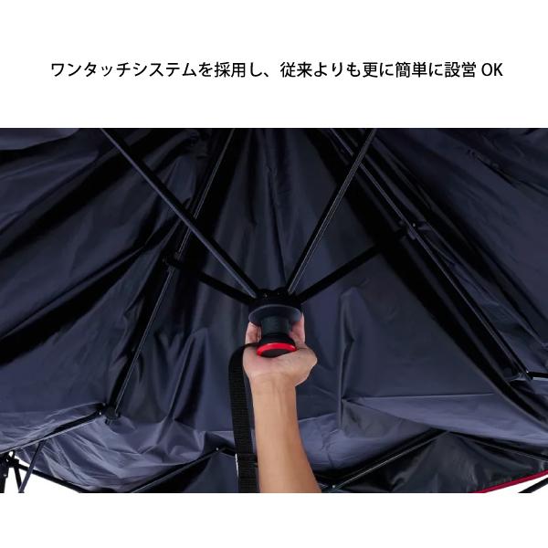 Coleman（コールマン） インスタントバイザーシェードIII スクリーン