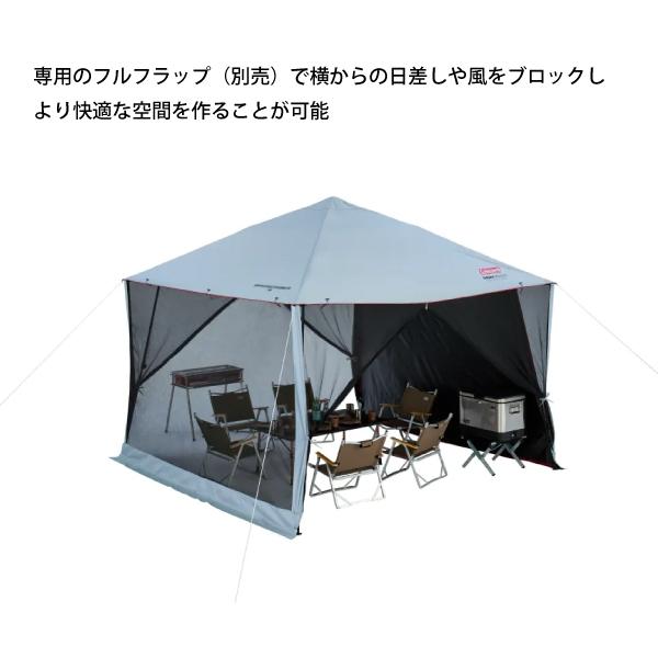 【新品未使用】コールマン インスタントバイザーシェードⅢ Mサイドウォールセット インスタントバイザーシェードIII /M DRの通販｜キャンプ用品の