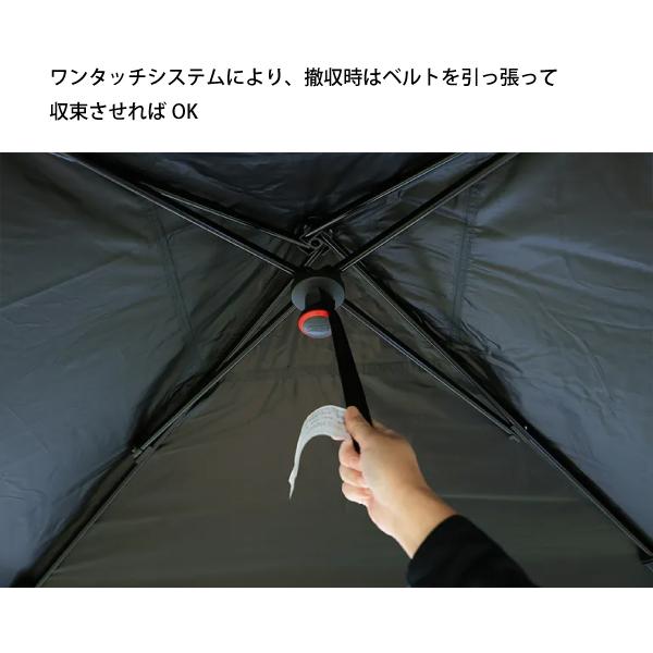 Coleman（コールマン） インスタントバイザーシェードIII L DR 2218229