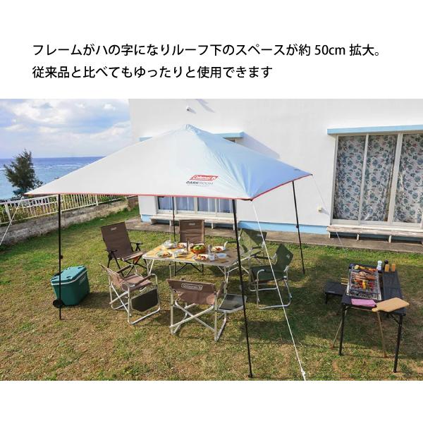 極美品　廃盤希少　Coleman コールマン　インスタントバイザーシェード Coleman [即納在庫品] コールマン ワンタッチタープ