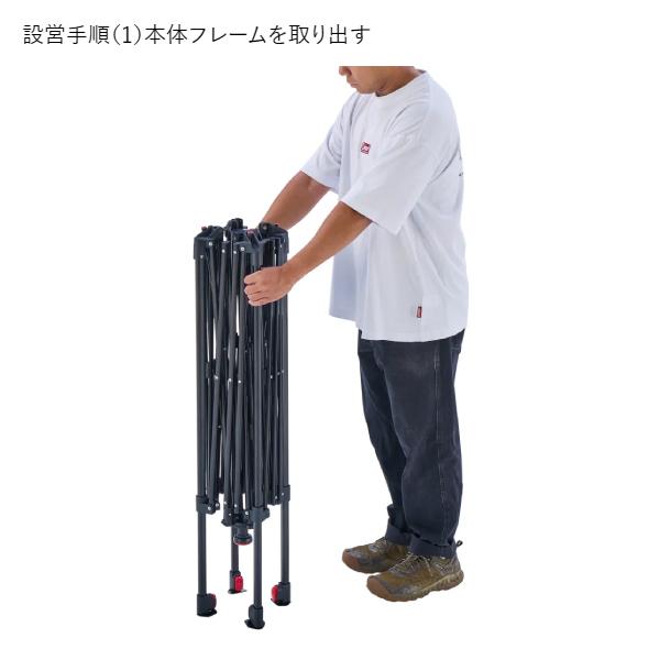 3連休で終了 完売品 傑作極美シルエットのベストセラー EMINENT 別注 3連休で終了 完売品 傑作極美シルエットのベストセラー EMINENT