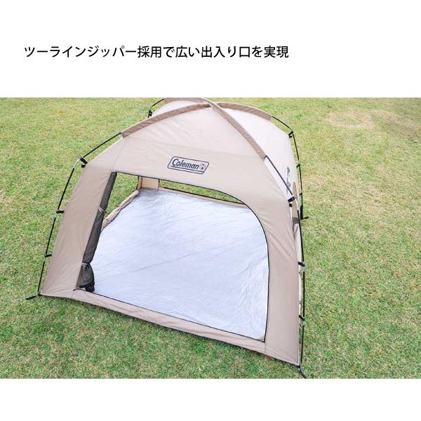 【24年新モデル】スクリーンシェード　グレージュ　コールマン　テント スクリーンシェード（グレージュ）の通販｜キャンプ用品の