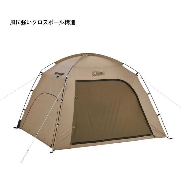 Coleman コールマン ファミリースクリーンシェード グレージュ