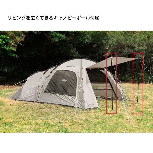 Coleman コールマン ルーミーフロント2ルーム グレージュ