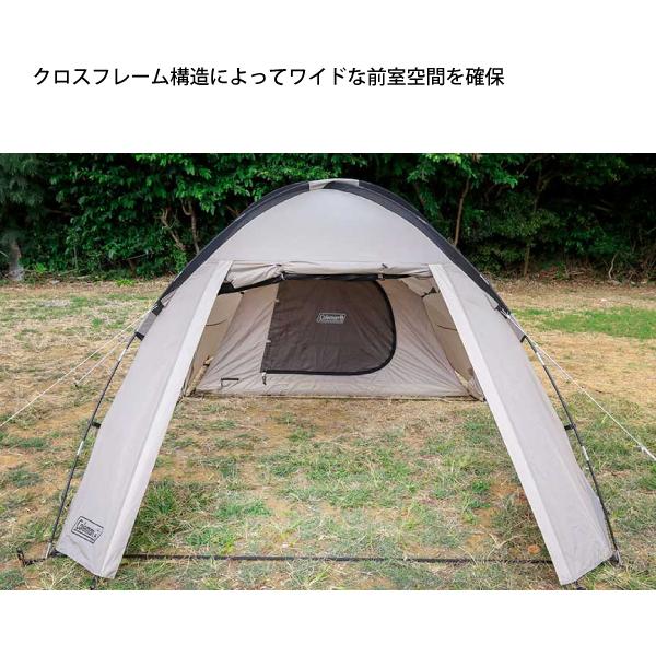 Coleman コールマン ルーミーフロント2ルーム グレージュ