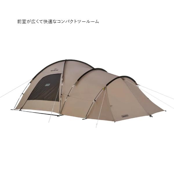 Coleman コールマン ルーミーフロント2ルーム グレージュ