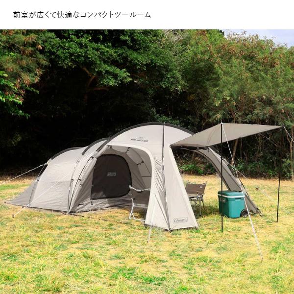 【未開封】 コールマン ルーミーフロント2ルーム グレージュ ルーミーフロントツールーム(グレージュ)の通販｜キャンプ用品の