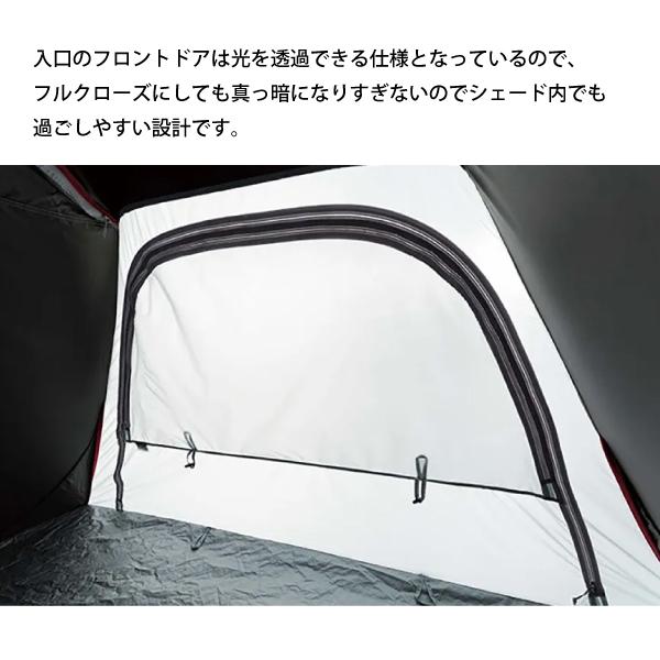 Coleman（コールマン） クイックアップシェード DR 2218703 アウトドア
