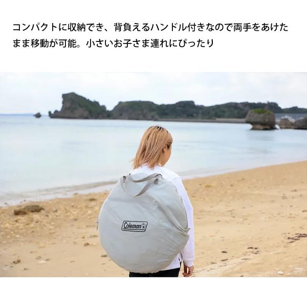 Coleman（コールマン） クイックアップシェード DR 2218703 アウトドア
