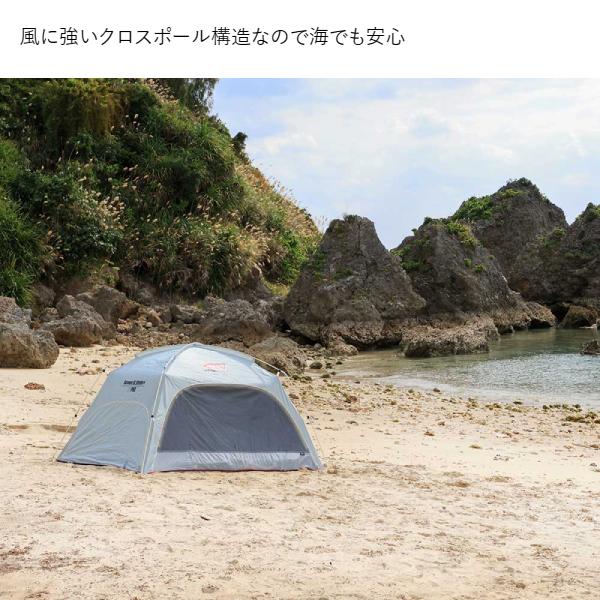 Coleman（コールマン） スクリーンシェード DR 2218844 アウトドア