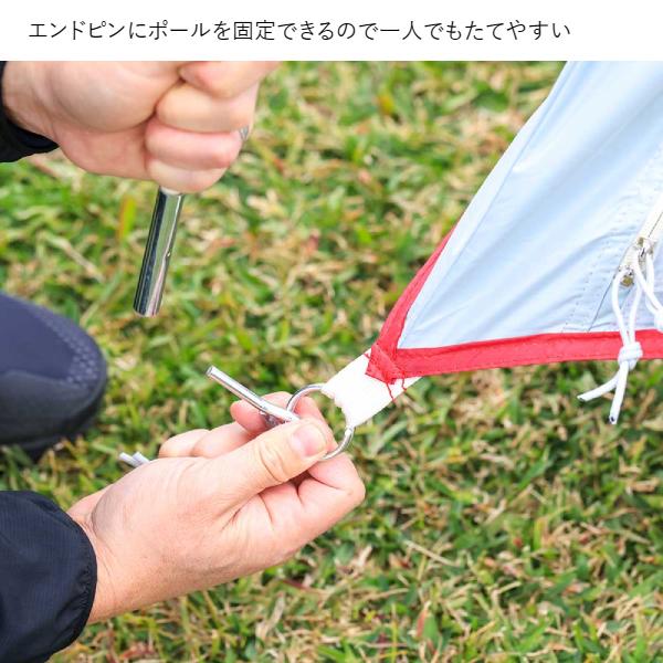 Coleman（コールマン） スクリーンシェード DR 2218844 アウトドア