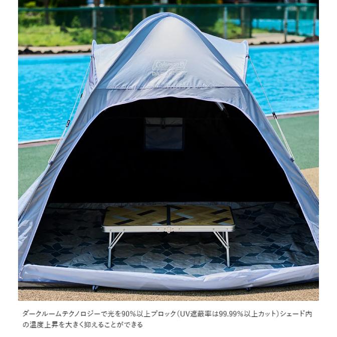 Coleman コールマン クイックアップシェードDR 2228793