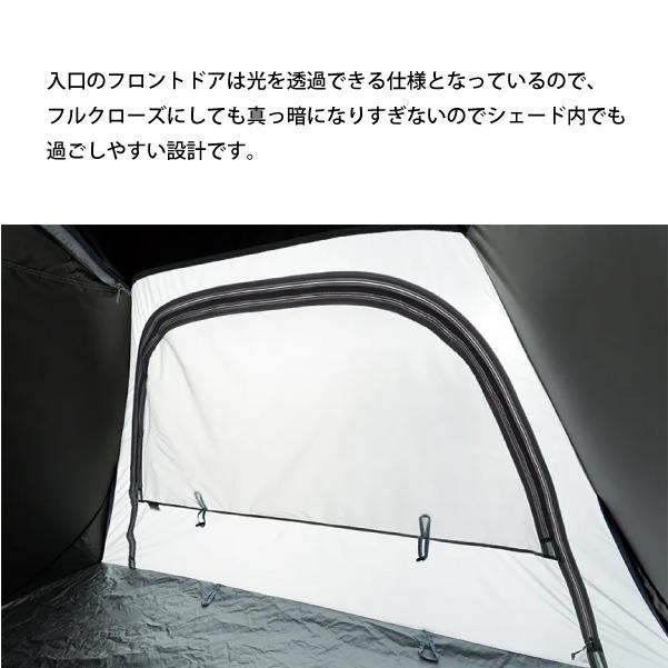 Coleman（コールマン） クイックアップシェードDR 2228793 アウトドア