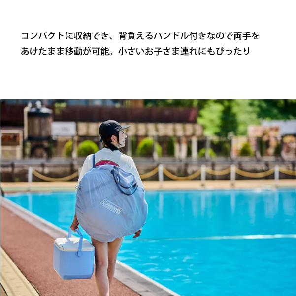 Coleman（コールマン） クイックアップシェードDR 2228793 アウトドア