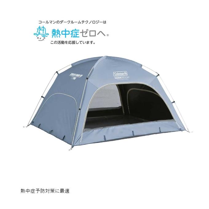 Coleman スクリーン IGシェード+ 未使用品 Coleman コールマン スクリーンシェードDR 2228839 アウトドア