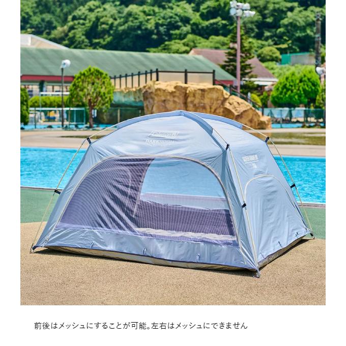 Coleman コールマン スクリーンシェードDR 2228839 アウトドア