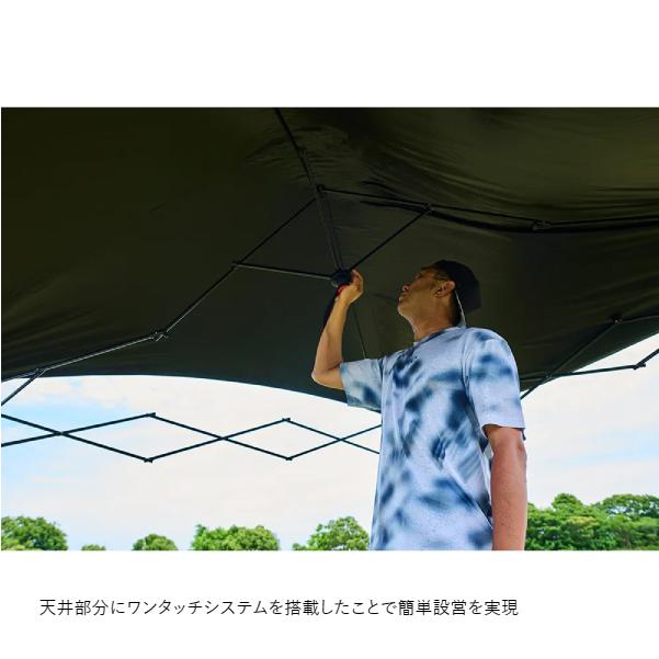 Coleman（コールマン） インスタントバイザーシェード III/L DR