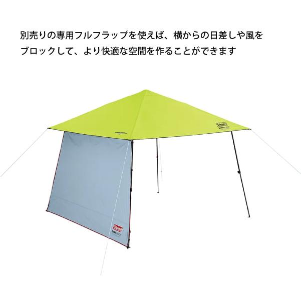 Coleman コールマン インスタントバイザーシェード III/L DR