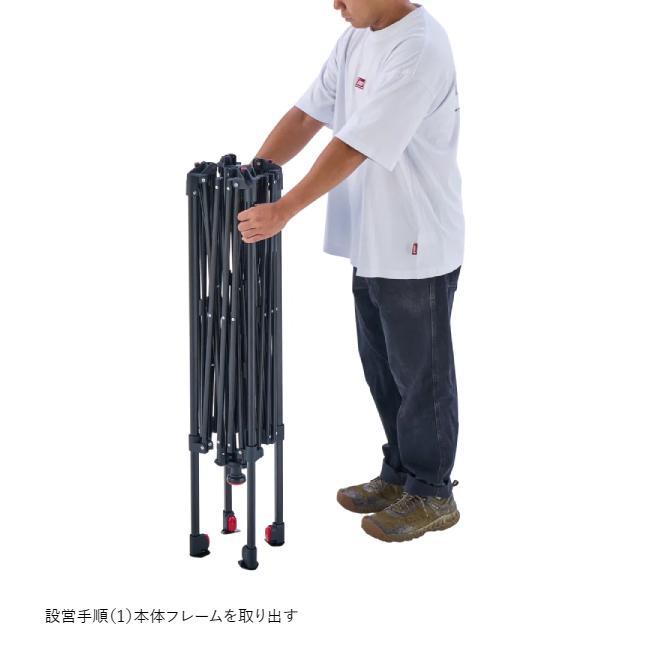 Coleman（コールマン） インスタントバイザーシェード III/L DR