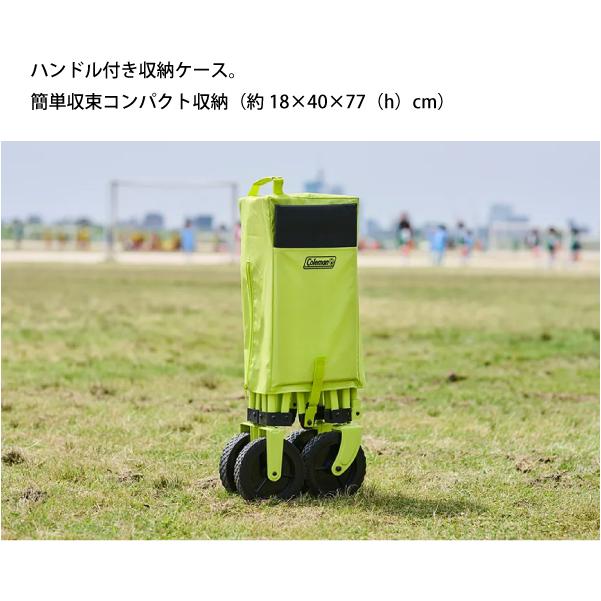 Coleman コールマン アウトドアワゴン 2230750 アウトドア